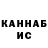 Кетамин VHQ Delfin0015