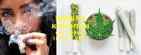 мдма Куйбышев
