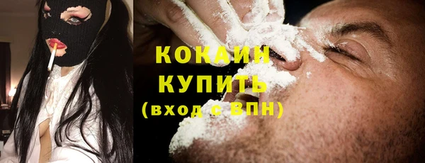 меф Кукмор