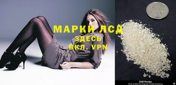 меф Кукмор