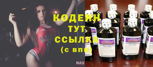 меф Кукмор