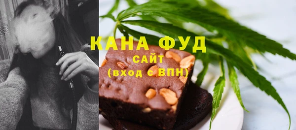 меф Кукмор