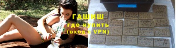 меф Кукмор