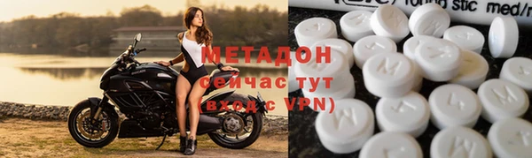 амф Кулебаки