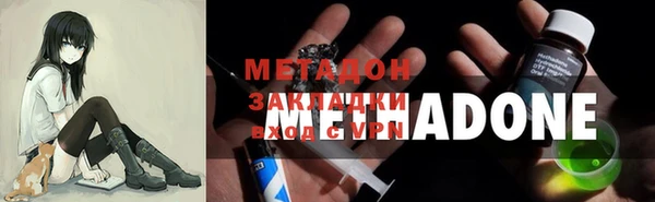 амф Кулебаки