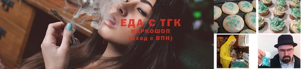 амф Кулебаки