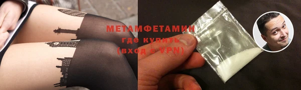 амф Кулебаки