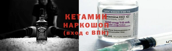 меф Кукмор