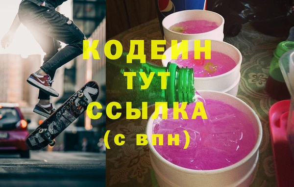 меф Кукмор
