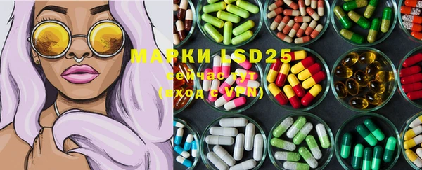 меф Кукмор