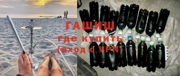 меф Кукмор