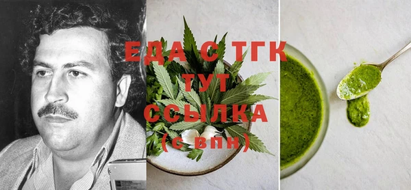 амф Кулебаки