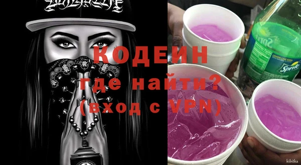 меф Кукмор