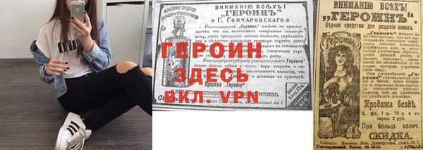амф Кулебаки