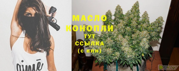 меф Кукмор