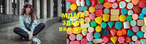 меф Кукмор