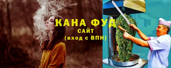 амф Кулебаки