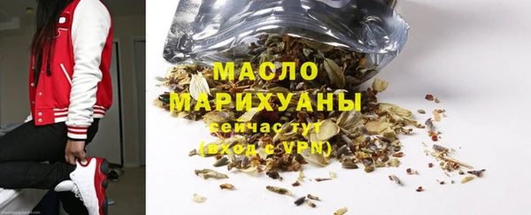 меф Кукмор