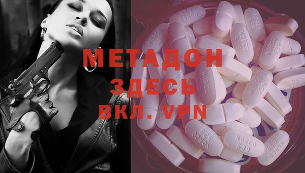 меф Кукмор