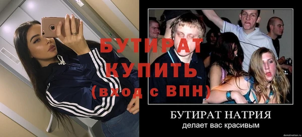 меф Кукмор
